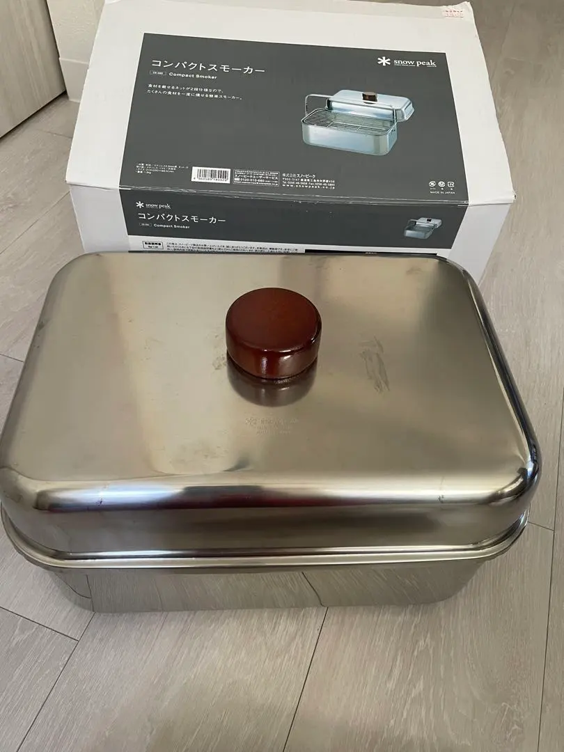 2026年最新】snow peak スノーピーク コンパクトスモーカーの人気