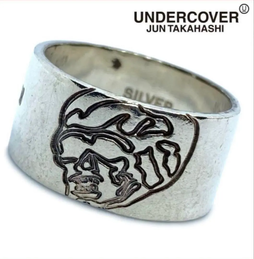 UNDERCOVER 義眼サードアイブレスバングル