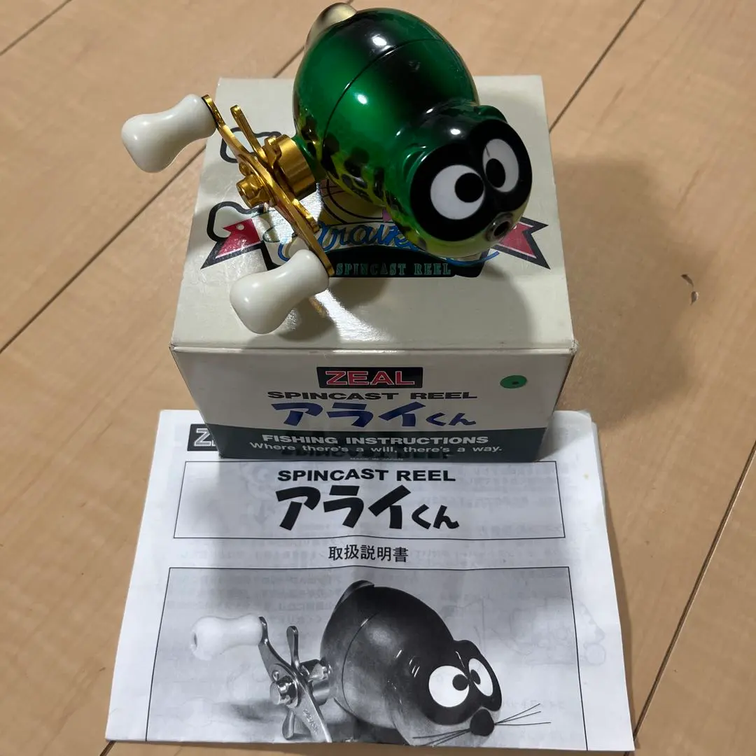 2026年最新】アライくんリールの人気アイテム - メルカリ