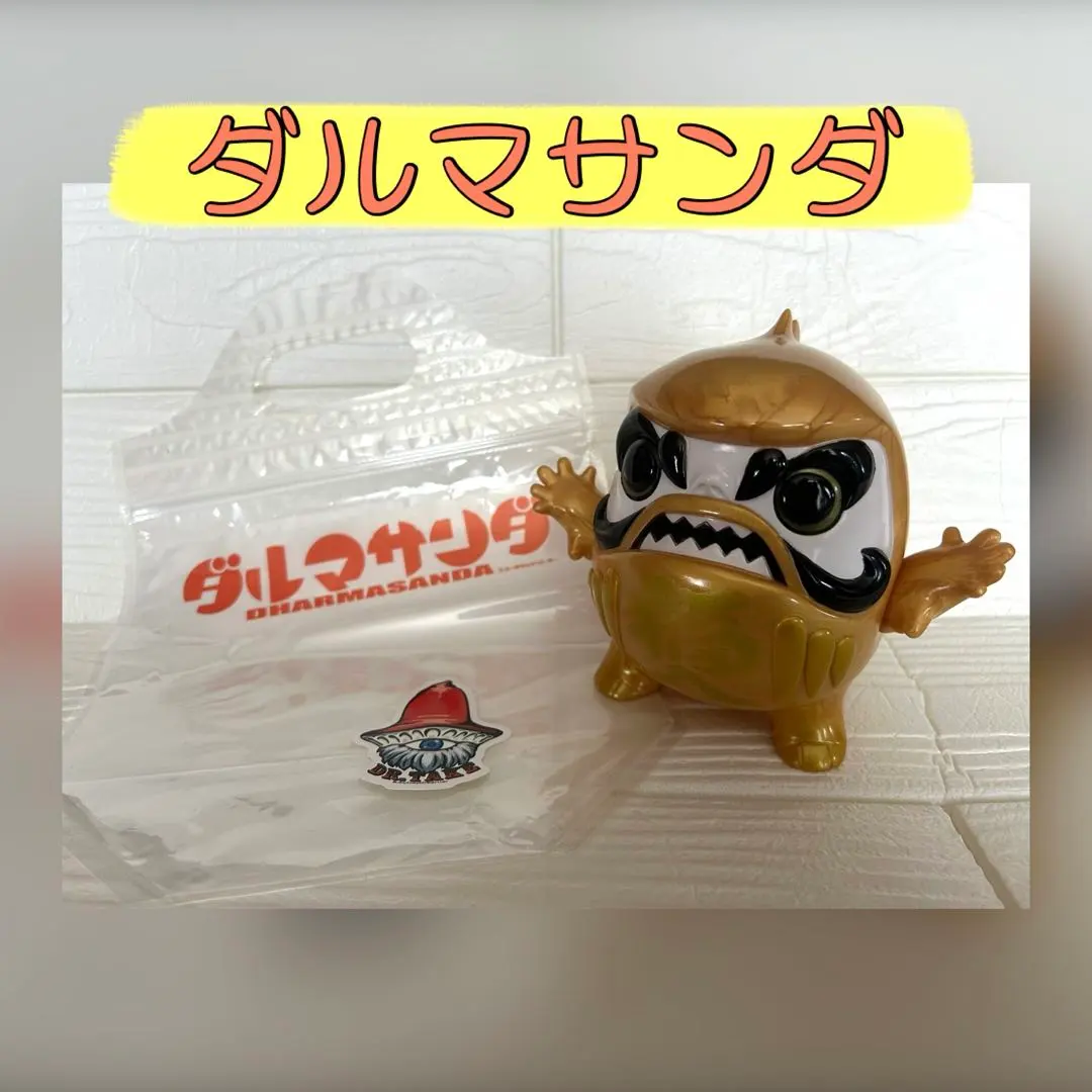 2026年最新】ユーキデイドリーマーの人気アイテム - メルカリ