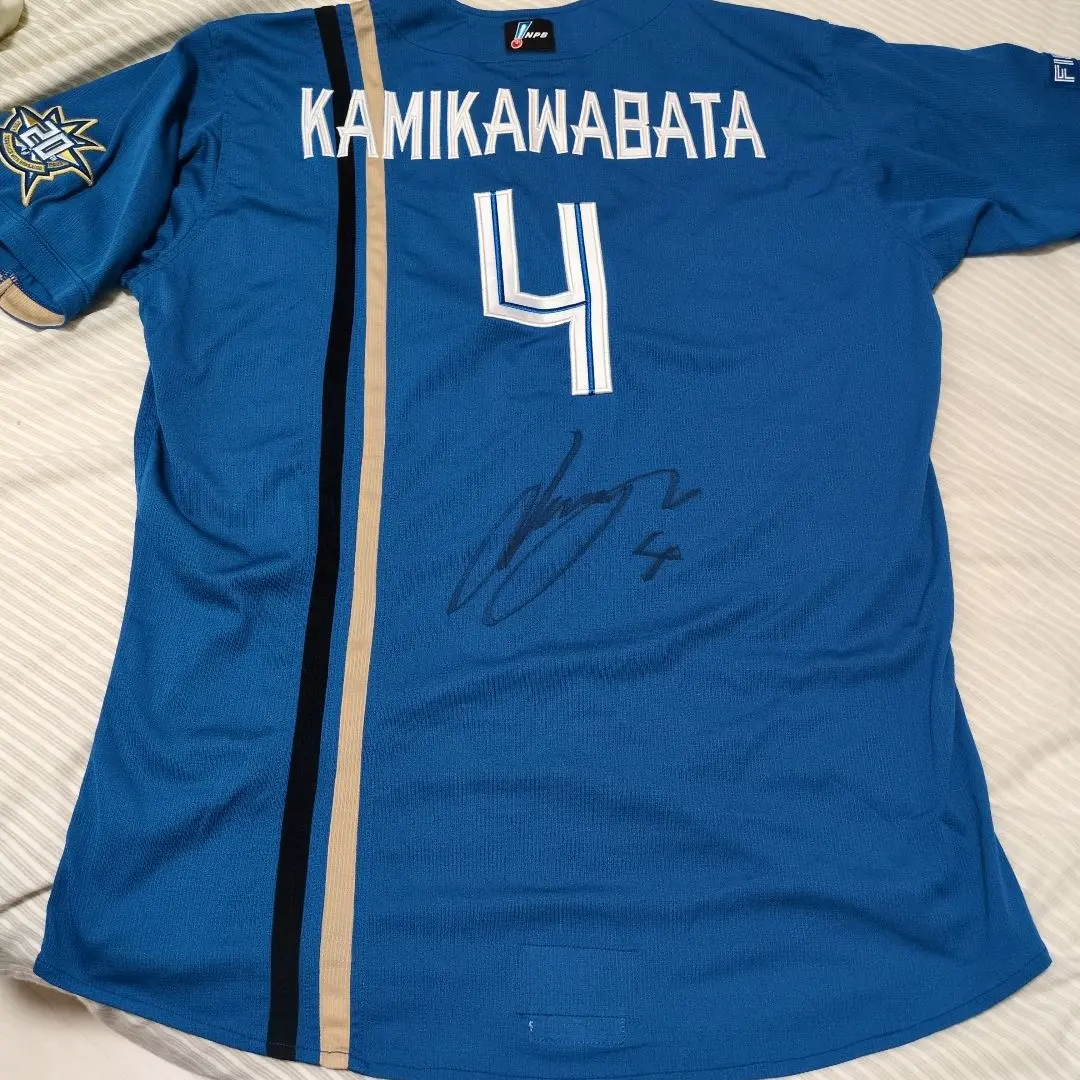 2026年最新】日本ハム 実使用 ユニフォームの人気アイテム - メルカリ