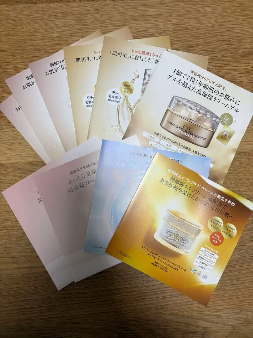 2026年最新】FTCダイヤモンドパーフェクションの人気アイテム - メルカリ