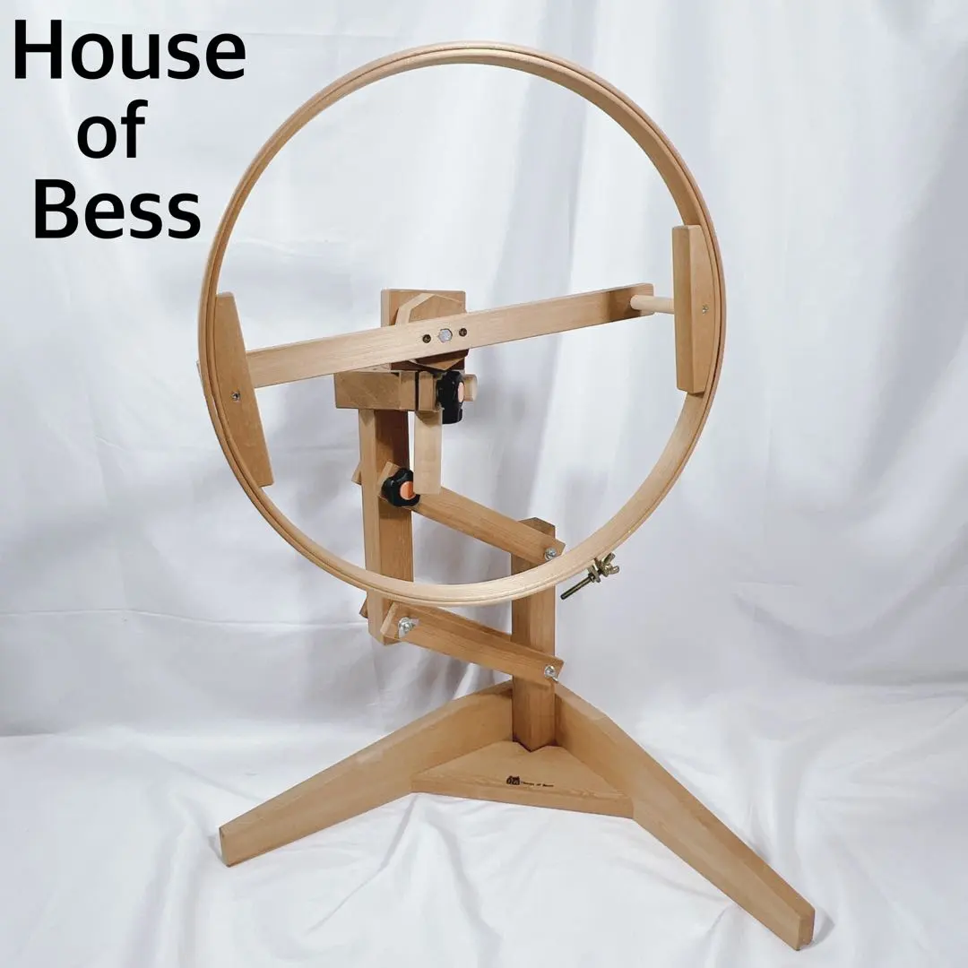 House of Bess ハウスオブベス キルトフープ スタンド45㎝