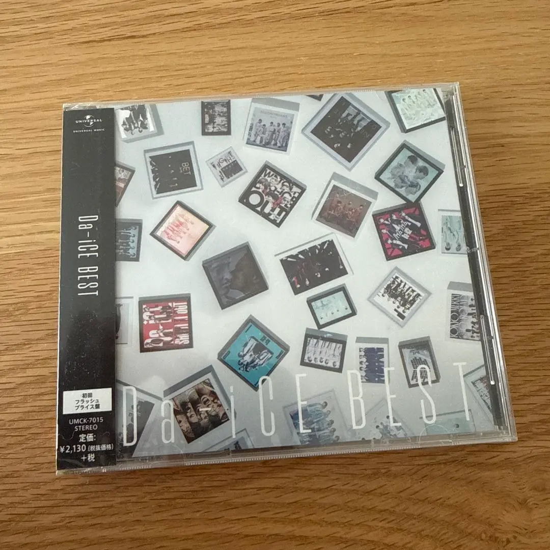 2026年最新】da-ice best special boxの人気アイテム - メルカリ