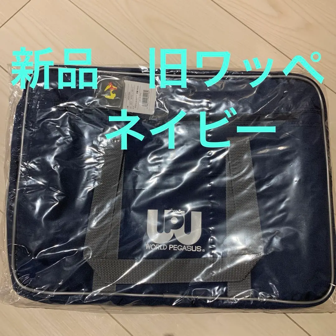 2026年最新】ワールドペガサス スクバ 紺の人気アイテム - メルカリ