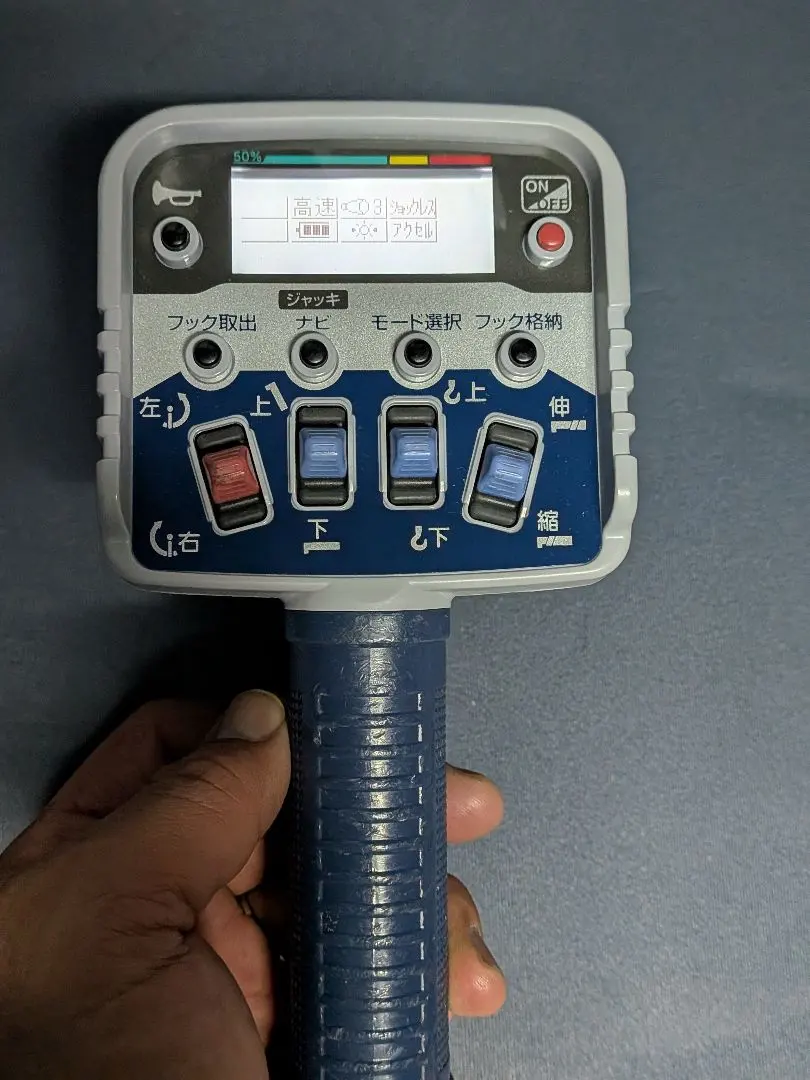 2026年最新】タダノラジコン RCS-FT2の人気アイテム - メルカリ