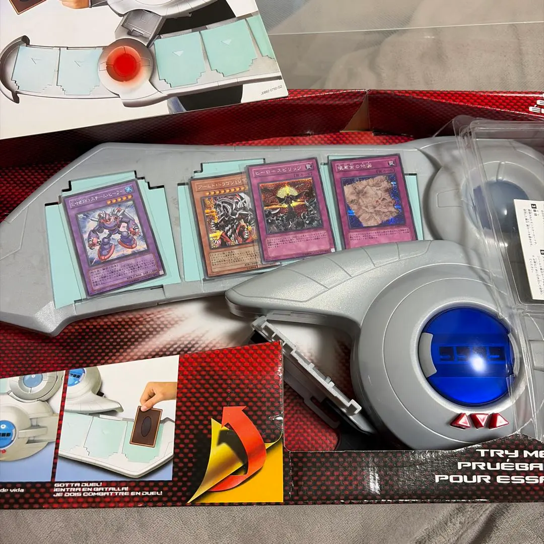 2026年最新】デュエルディスク 十代の人気アイテム - メルカリ