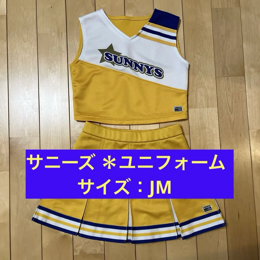 2026年最新】サニーズ チアの人気アイテム - メルカリ