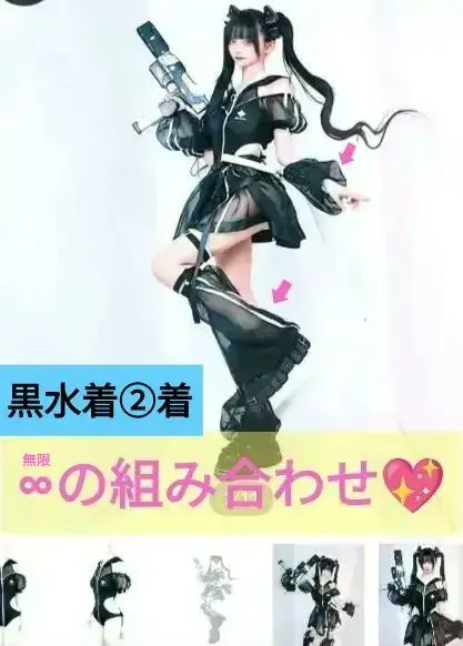 2026年最新】高嶺ヒナの人気アイテム - メルカリ