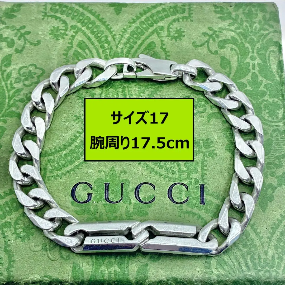 2026年最新】gucci ノットブレスレットの人気アイテム - メルカリ