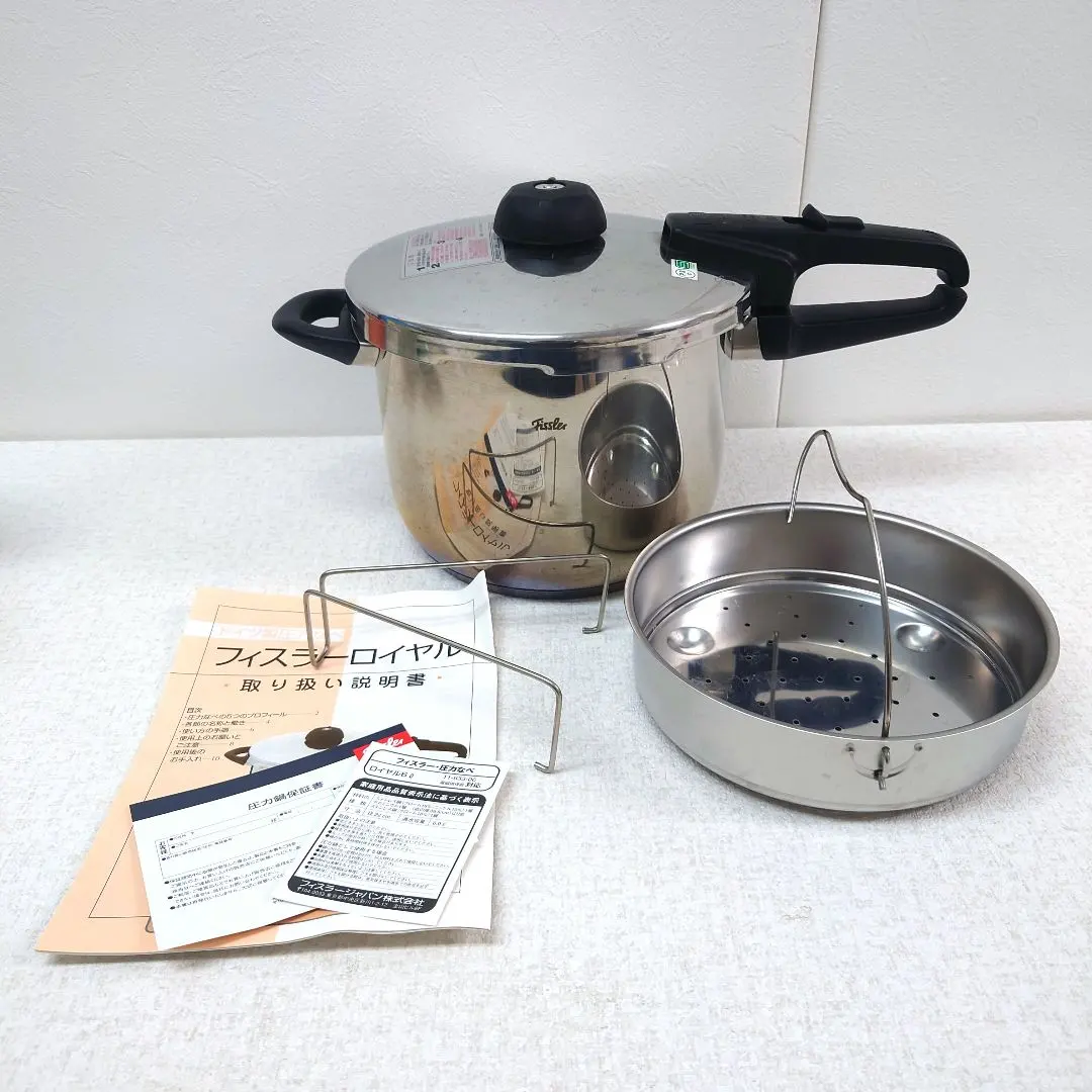 2026年最新】フィスラー 圧力鍋 ロイヤルの人気アイテム - メルカリ
