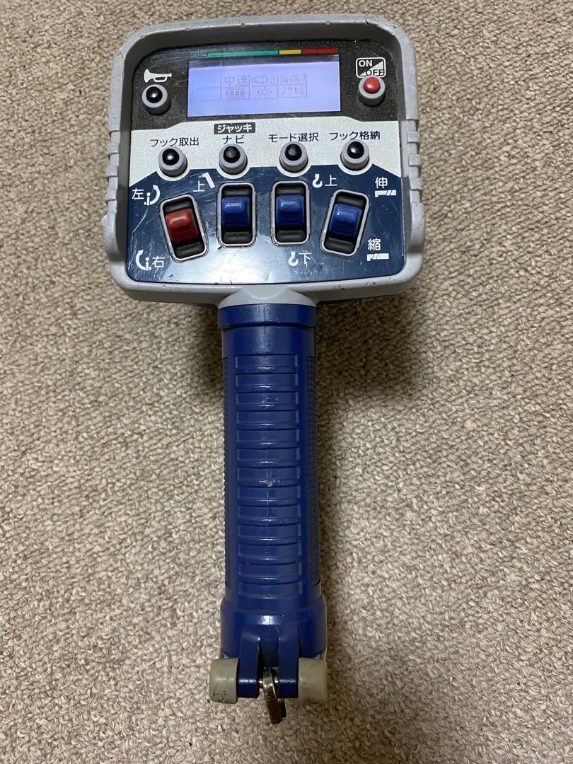 I*屋様 タダノ アンテナユニットRCS-FR2N