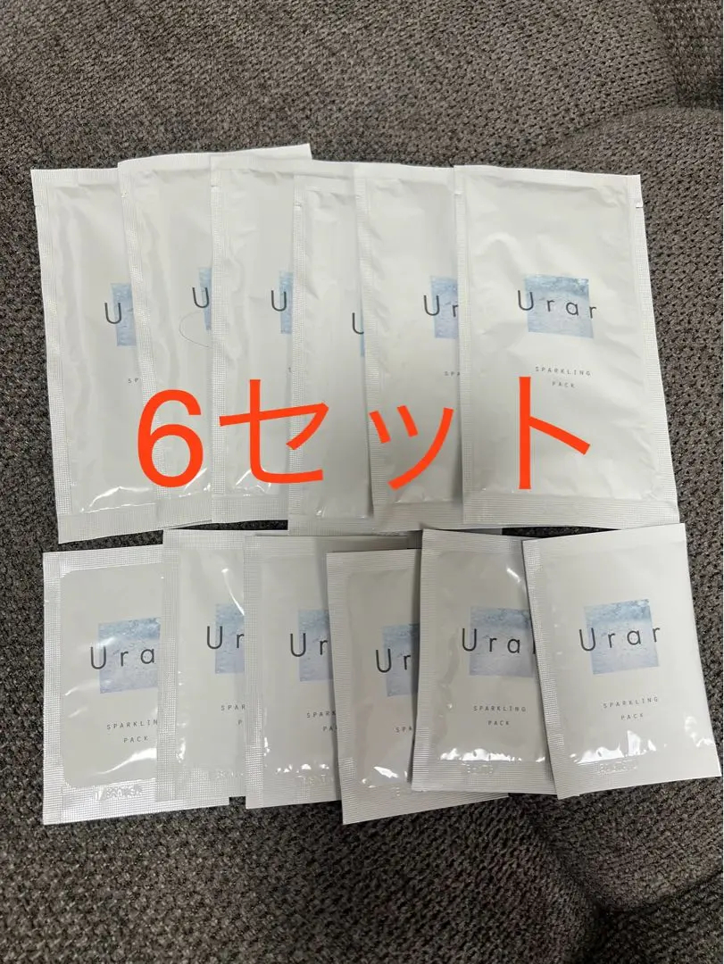 2026年最新】ユレイルスパークリングパック専用シートの人気アイテム