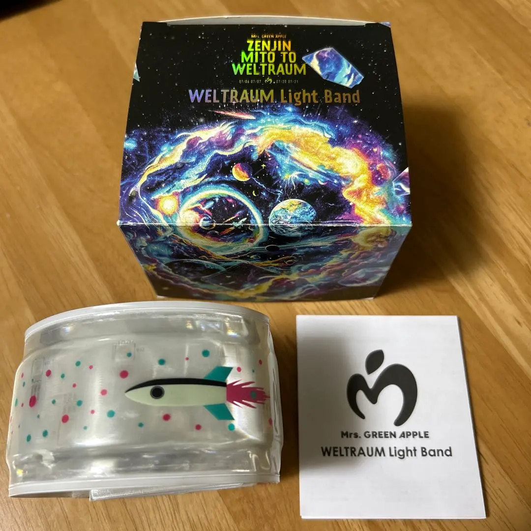 2026年最新】ゼンジン未到とヴェルトラウム ライトバンドの人気