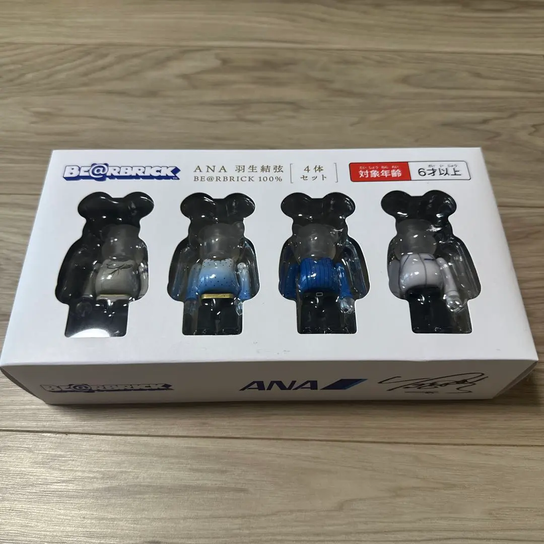2026年最新】ana 羽生結弦 ベアブリックの人気アイテム - メルカリ