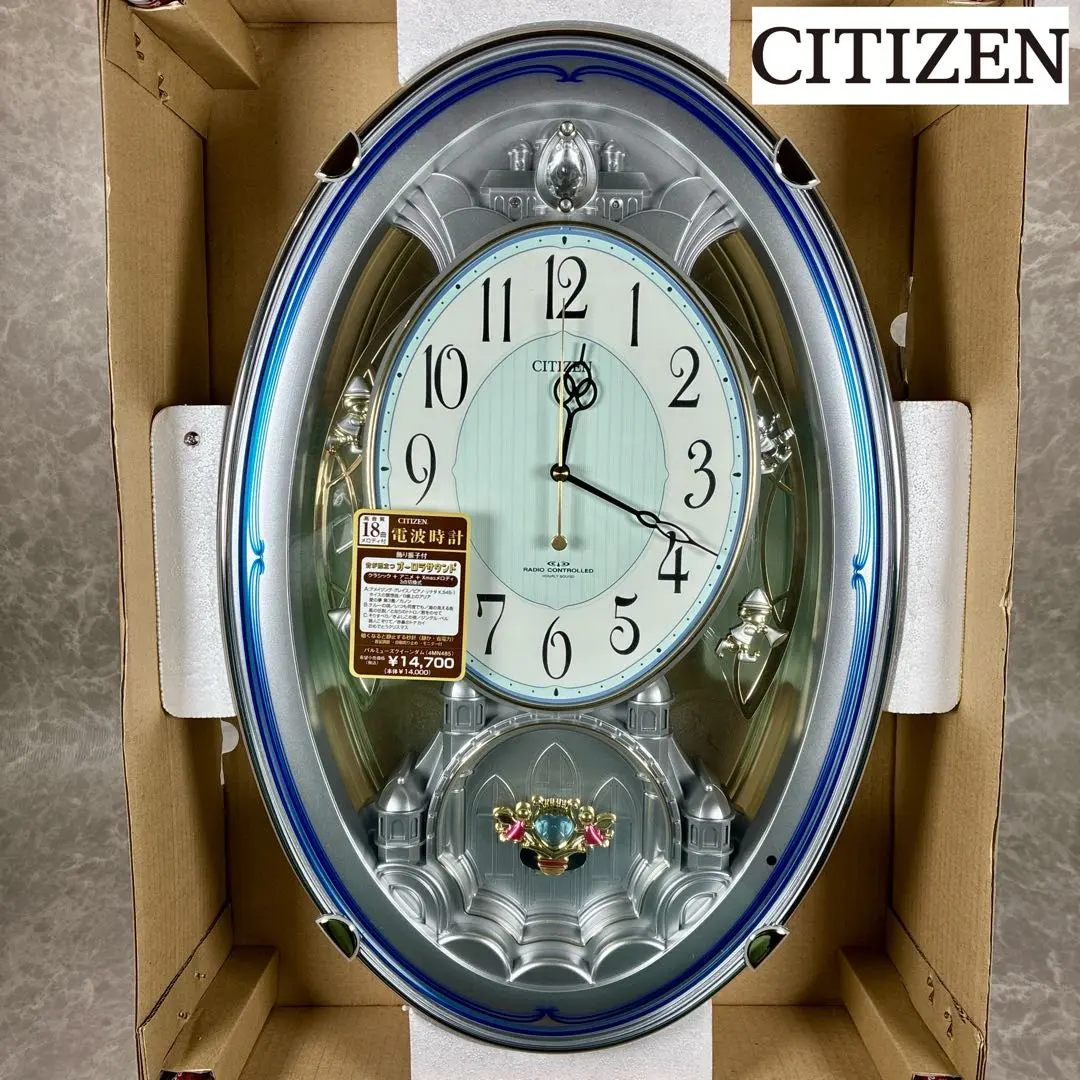 2026年最新】パルミューズクイーンダムの人気アイテム - メルカリ