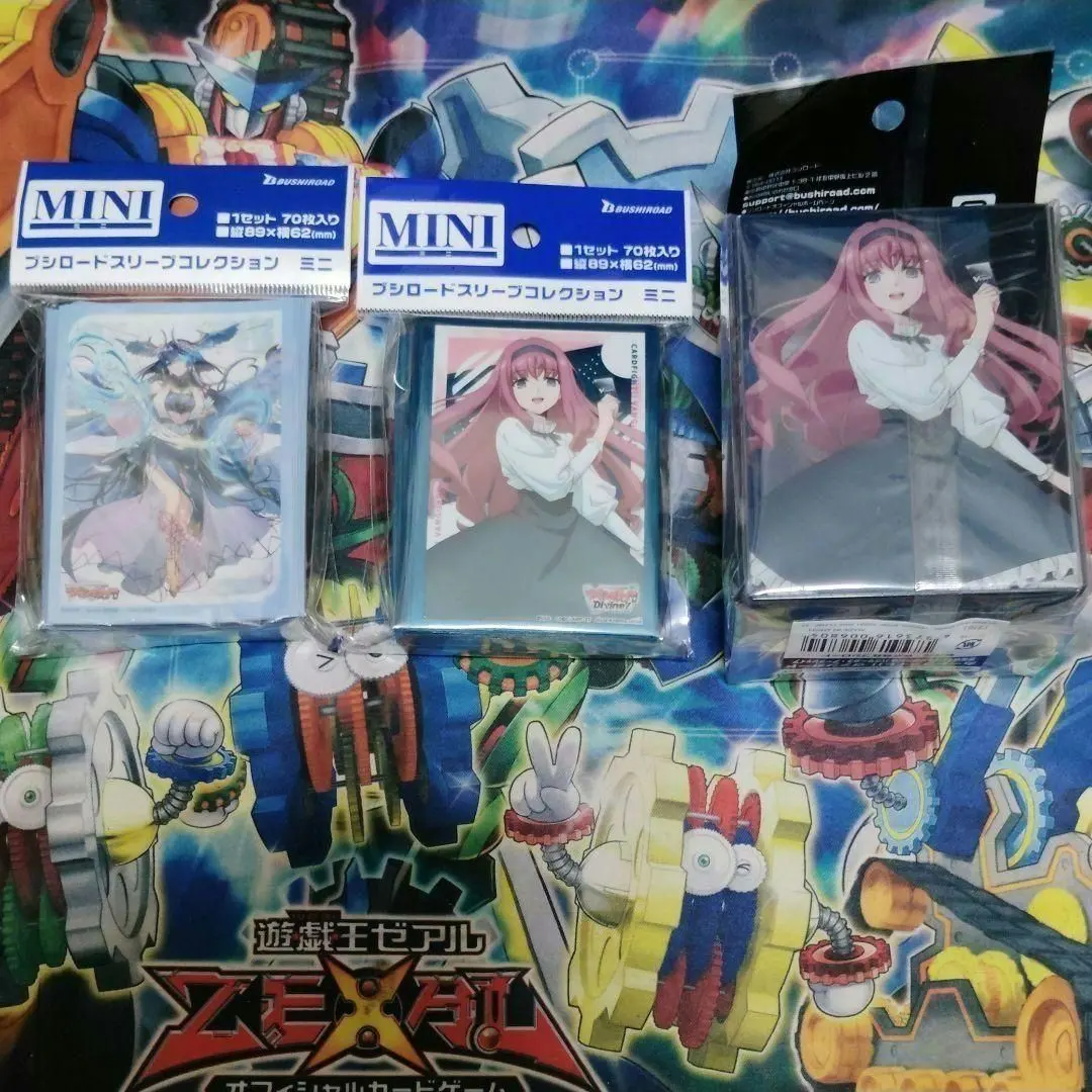 2026年最新】調停の封焔バヴサーガラ・アークシャイアの人気アイテム