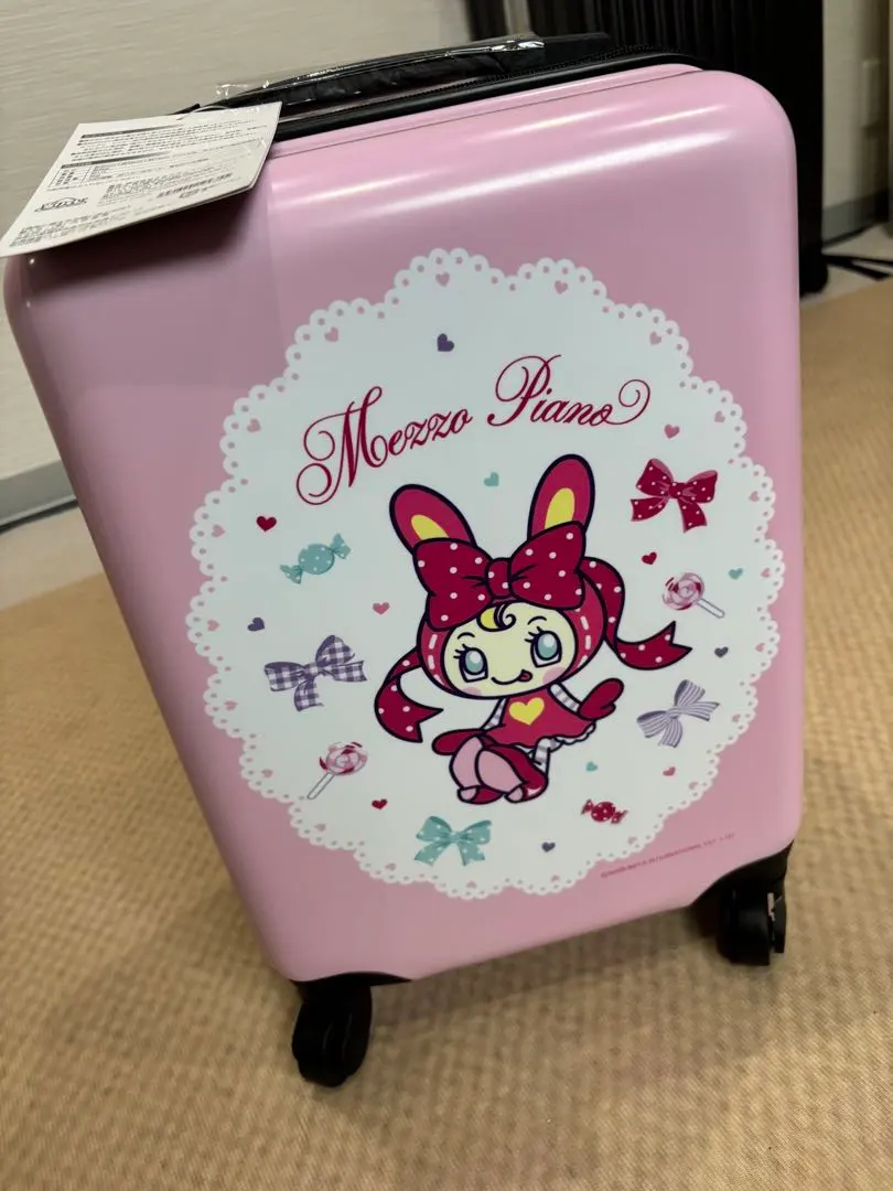 2026年最新】メゾピアノ くじ キャリーの人気アイテム - メルカリ
