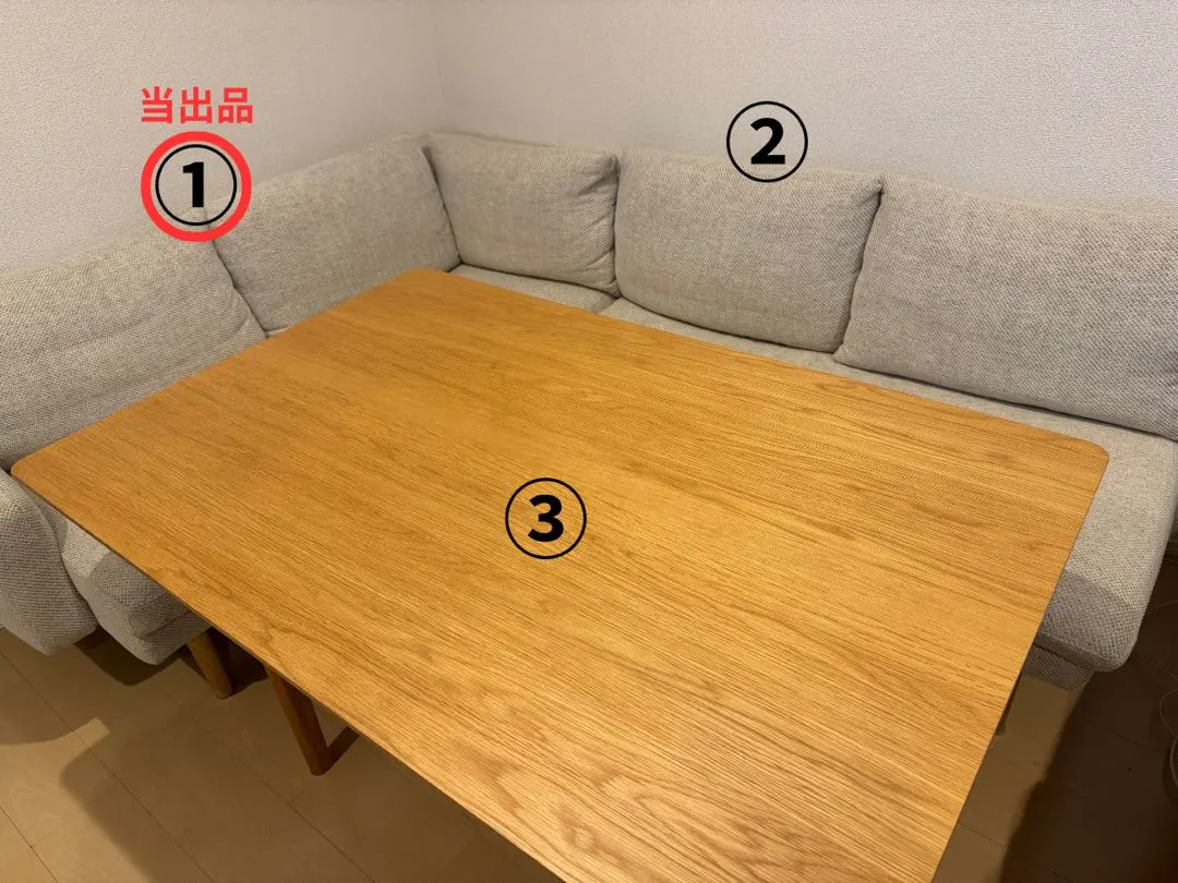 2026年最新】unico ダイニング lomの人気アイテム - メルカリ