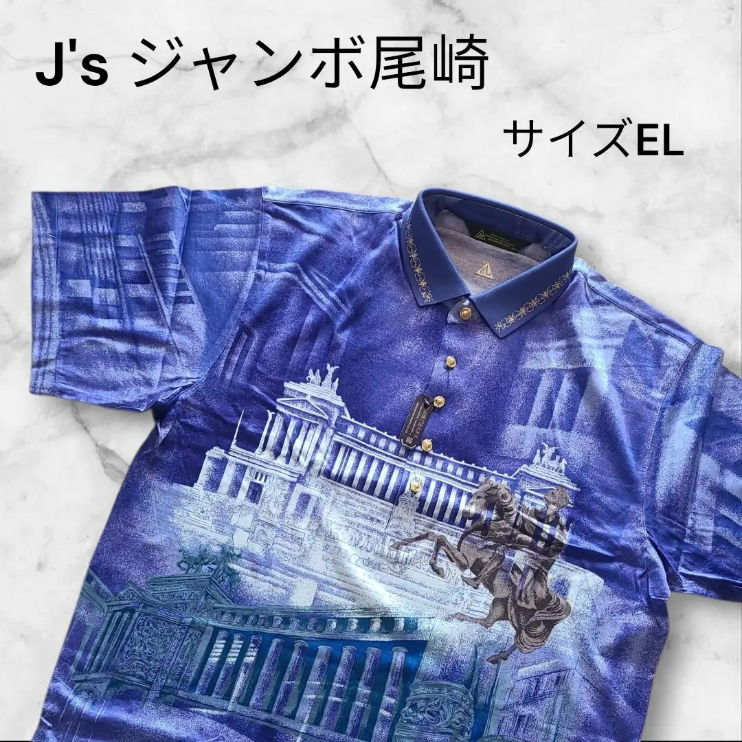 2026年最新】ジャンボ尾崎 ポロシャツの人気アイテム - メルカリ