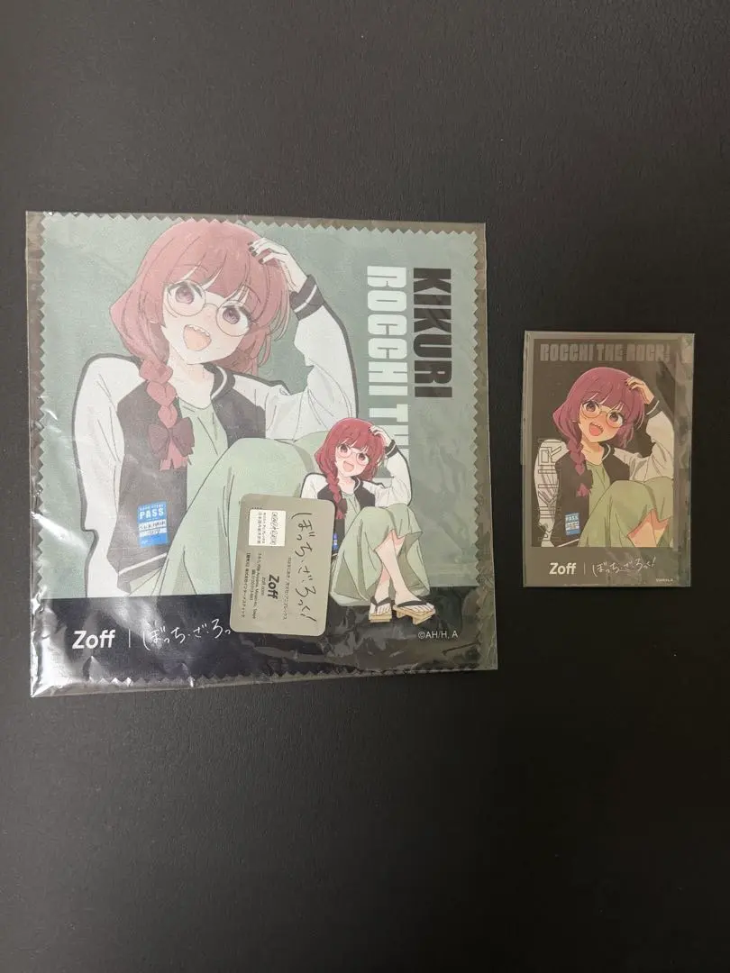 2026年最新】廣井きくり メガネの人気アイテム - メルカリ