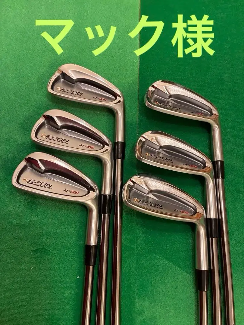 2026年最新】epon エポン アイアン af-306の人気アイテム - メルカリ