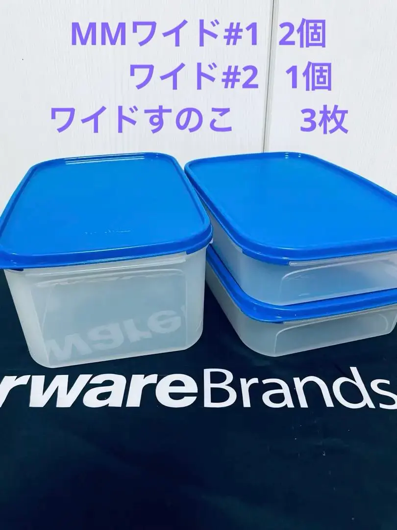 2026年最新】タッパーウェア MMダブル すのこの人気アイテム - メルカリ