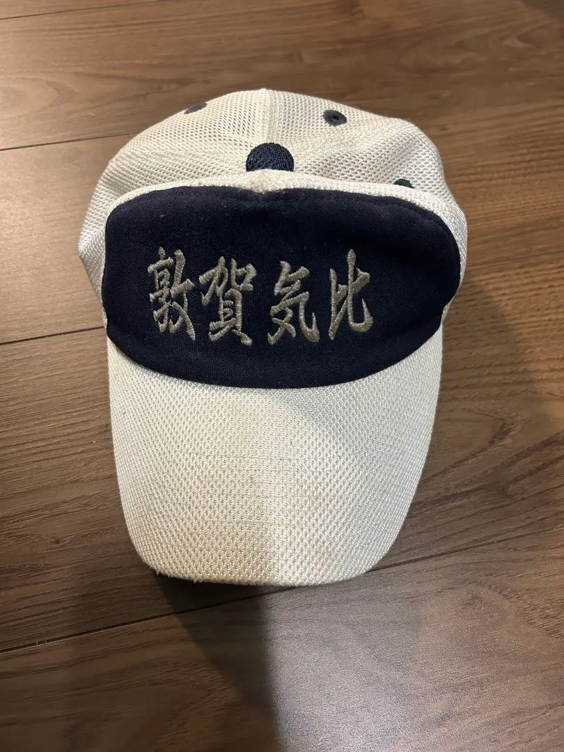 2026年最新】敦賀気比帽子の人気アイテム - メルカリ