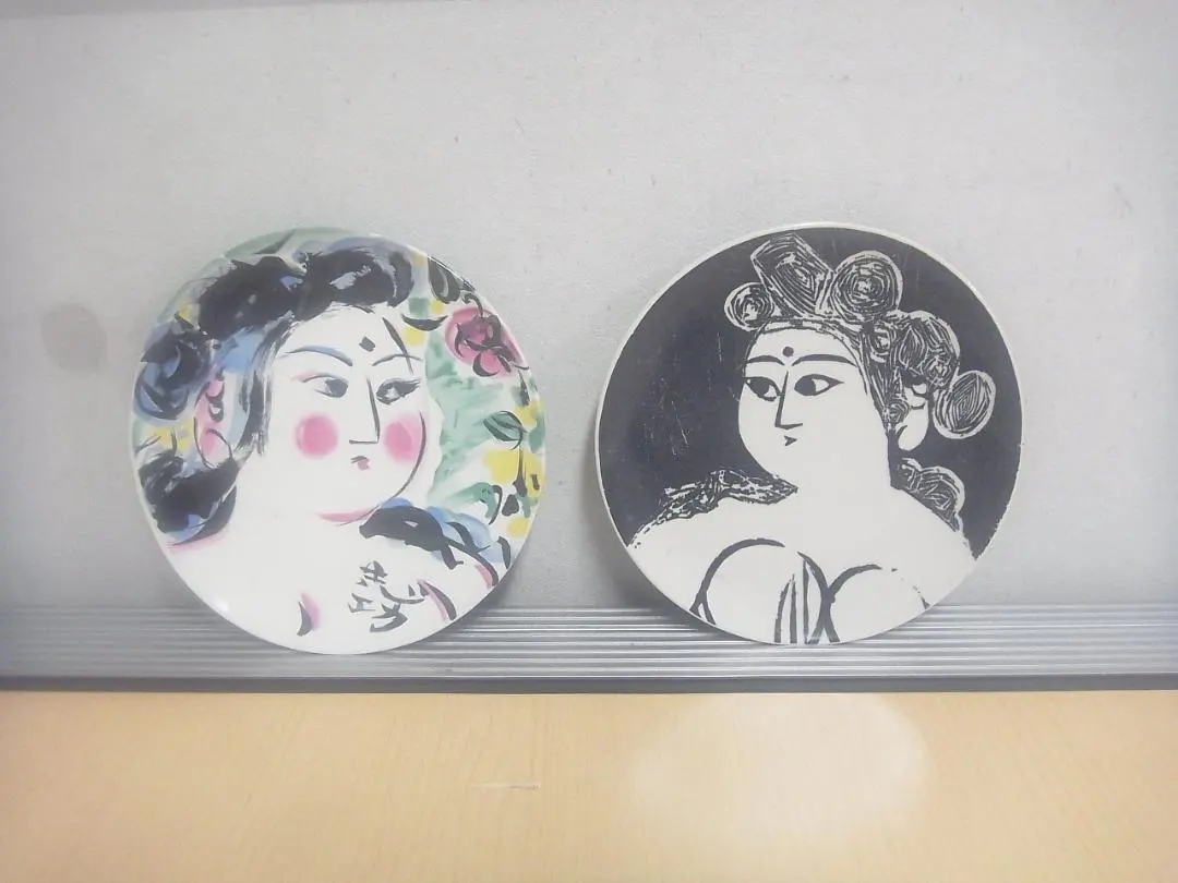 2026年最新】棟方志功 絵皿の人気アイテム - メルカリ