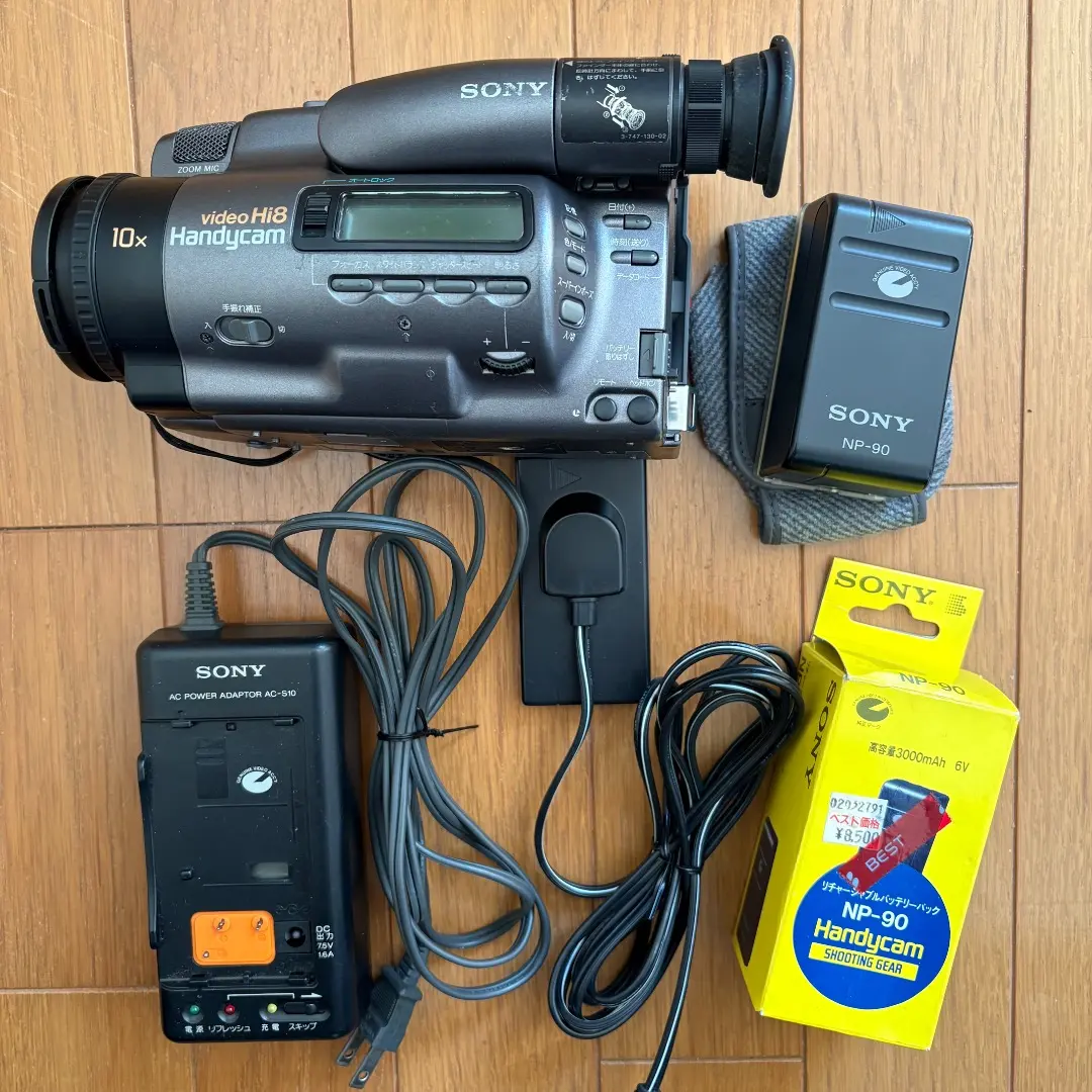 2026年最新】CCD TR900の人気アイテム - メルカリ