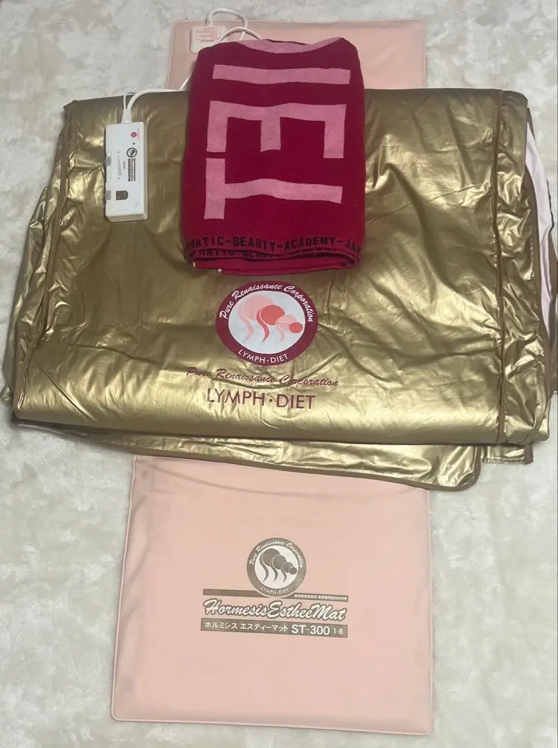 値下げ可/ピュアルネッサンス/遠赤外線/ホルミシスエスティマット/ST