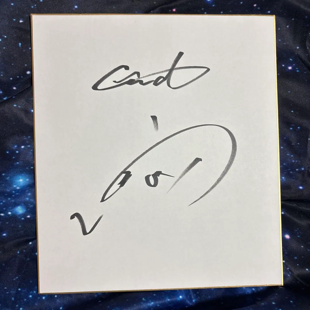 2026年最新】浅野翔吾サインの人気アイテム - メルカリ