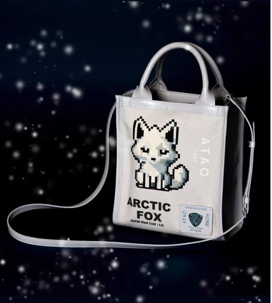 2026年最新】白狐 ataoの人気アイテム - メルカリ