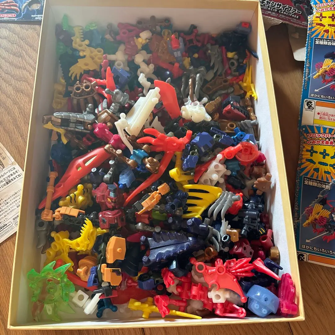 2026年最新】ほねほねザウルス 第11弾の人気アイテム - メルカリ