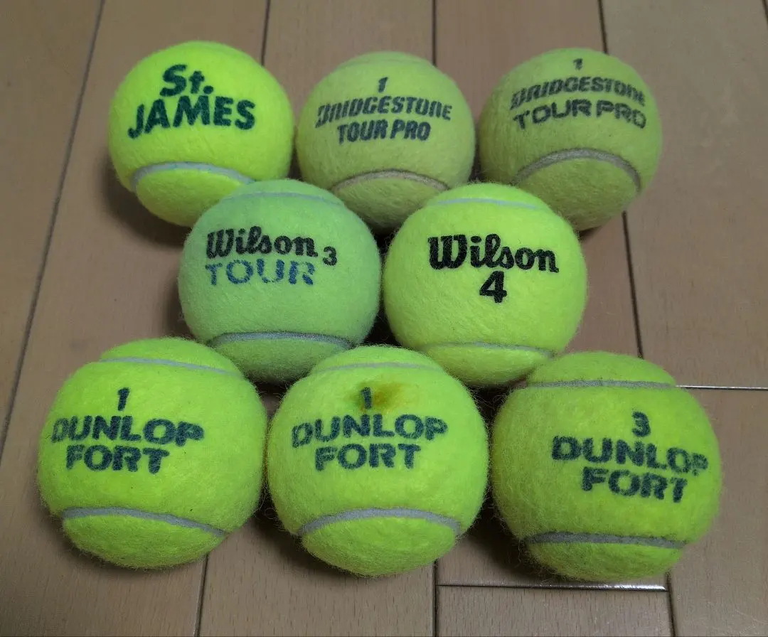 2026年最新】テニスボール 硬式 オレンジの人気アイテム - メルカリ