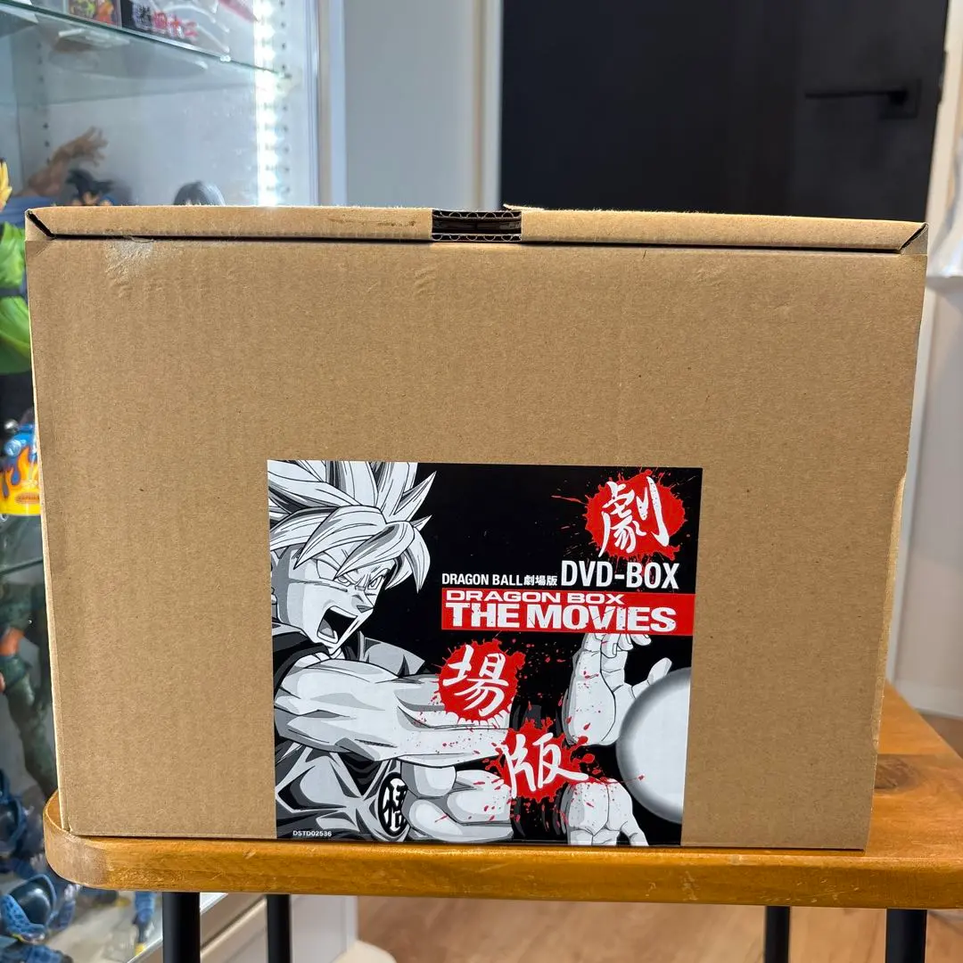 2026年最新】ドラゴンボール劇場版 特典 スカウター型 トランシーバー