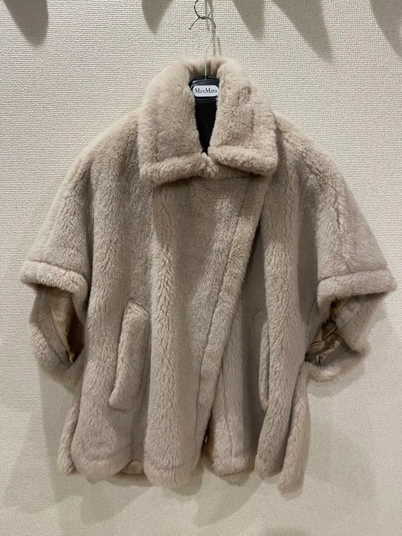 2026年最新】maxmara テディベア ぬいぐるみの人気アイテム - メルカリ