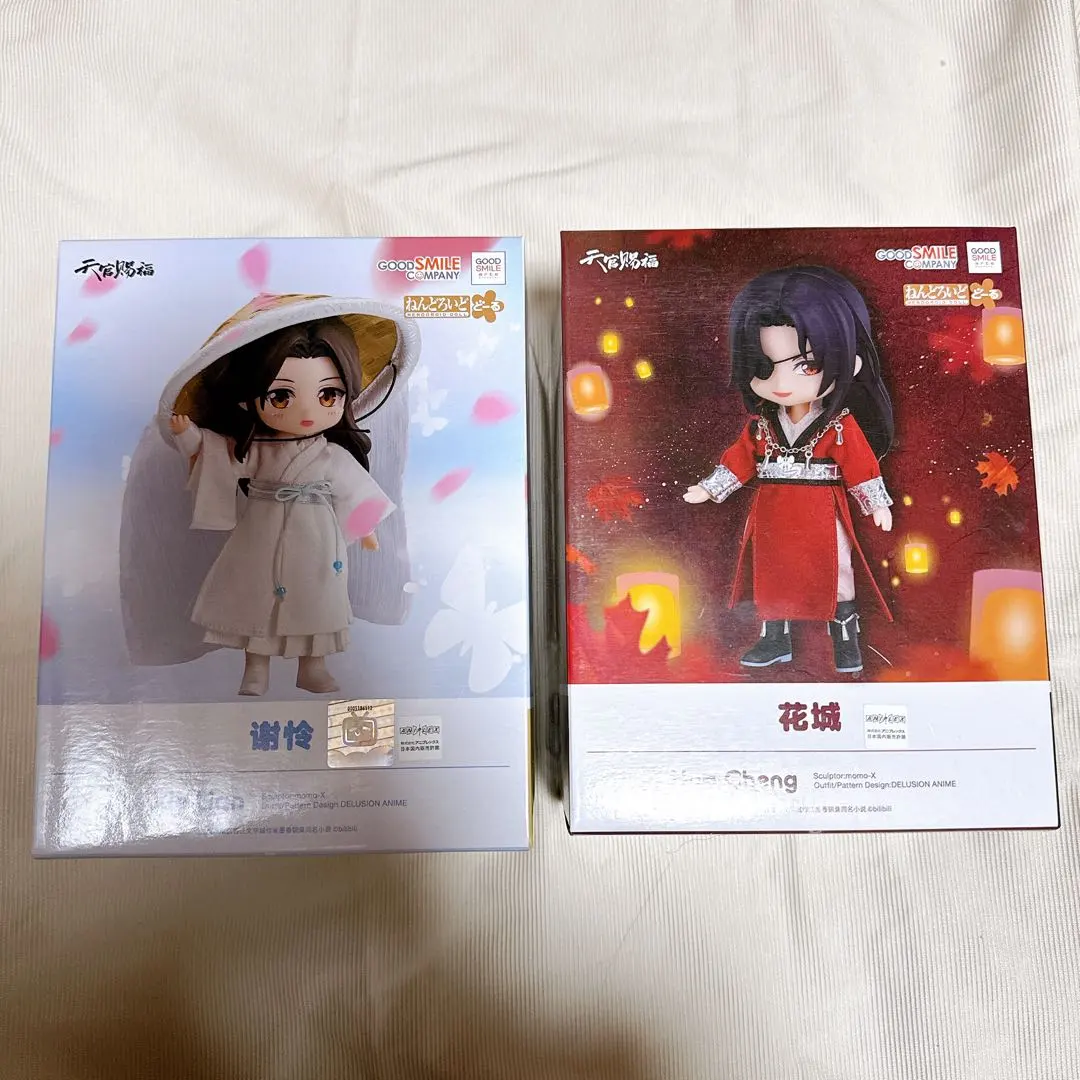 2026年最新】天官賜福 ねんどろいどどーるの人気アイテム - メルカリ