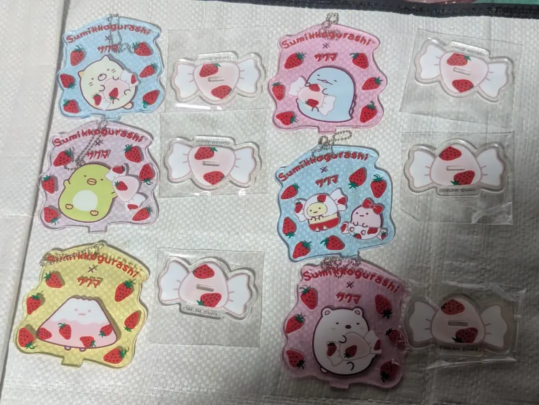 2026年最新】すみっコくじ サクマの人気アイテム - メルカリ