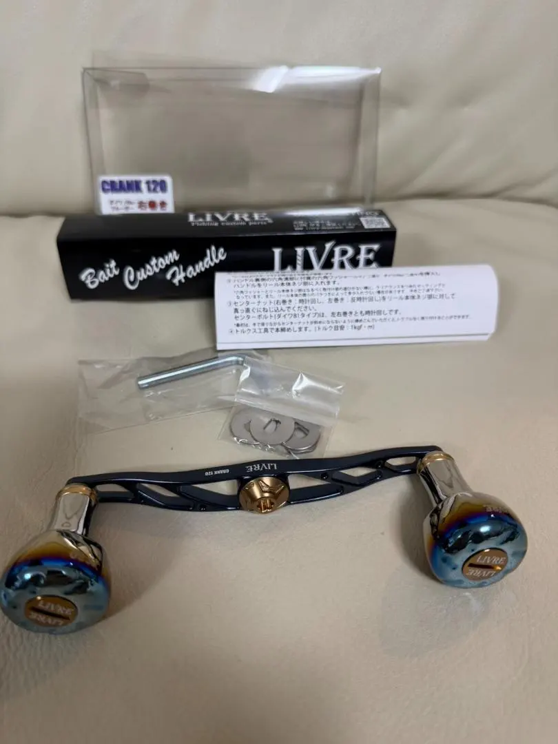 2026年最新】リブレ ソルティガの人気アイテム - メルカリ