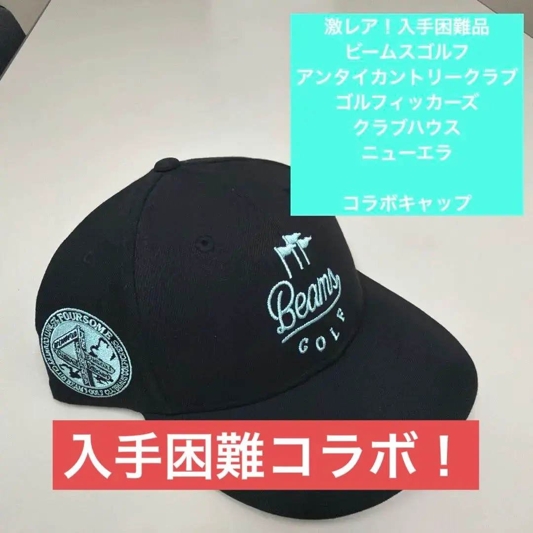 2026年最新】ビームス ゴルフィッカーズの人気アイテム - メルカリ