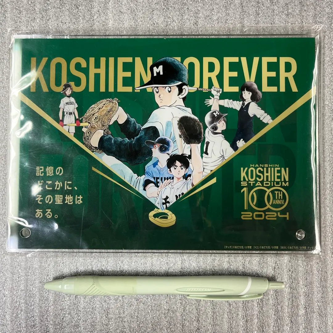 2026年最新】甲子園球場100周年 タッチの人気アイテム - メルカリ