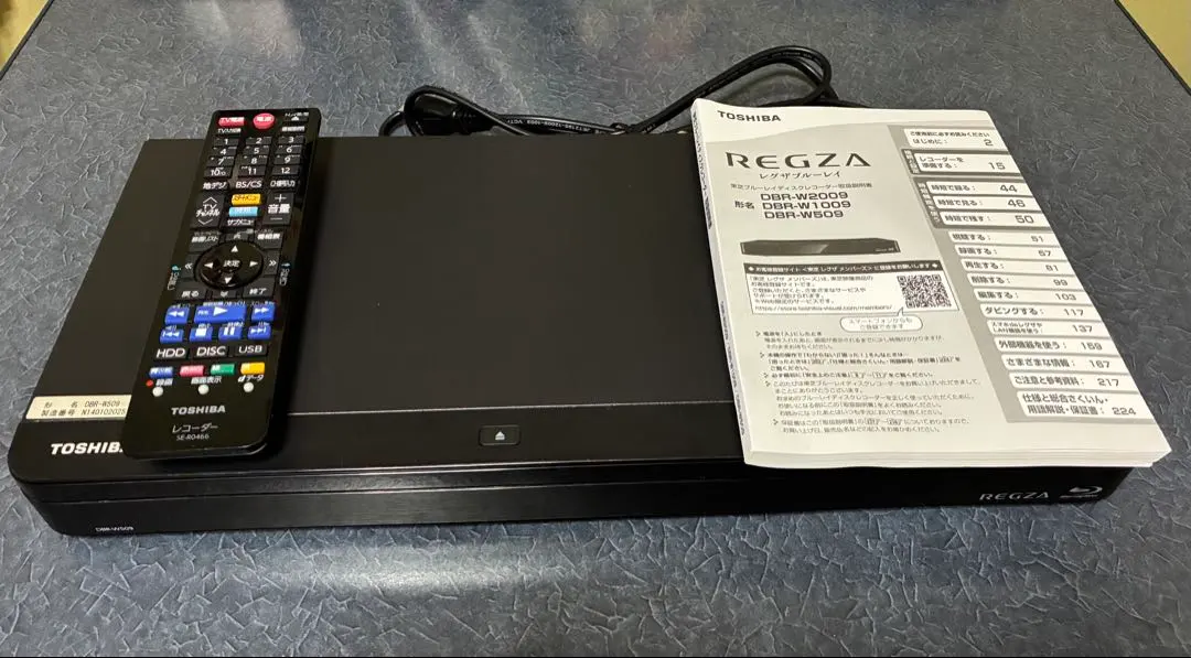 2026年最新】dbr-w509の人気アイテム - メルカリ