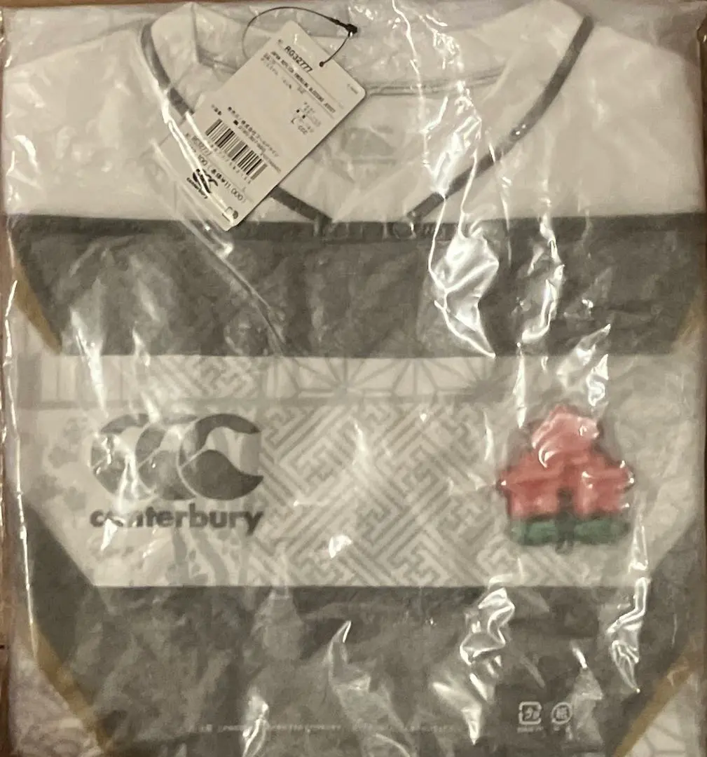 2026年最新】エマージングブロッサムの人気アイテム - メルカリ