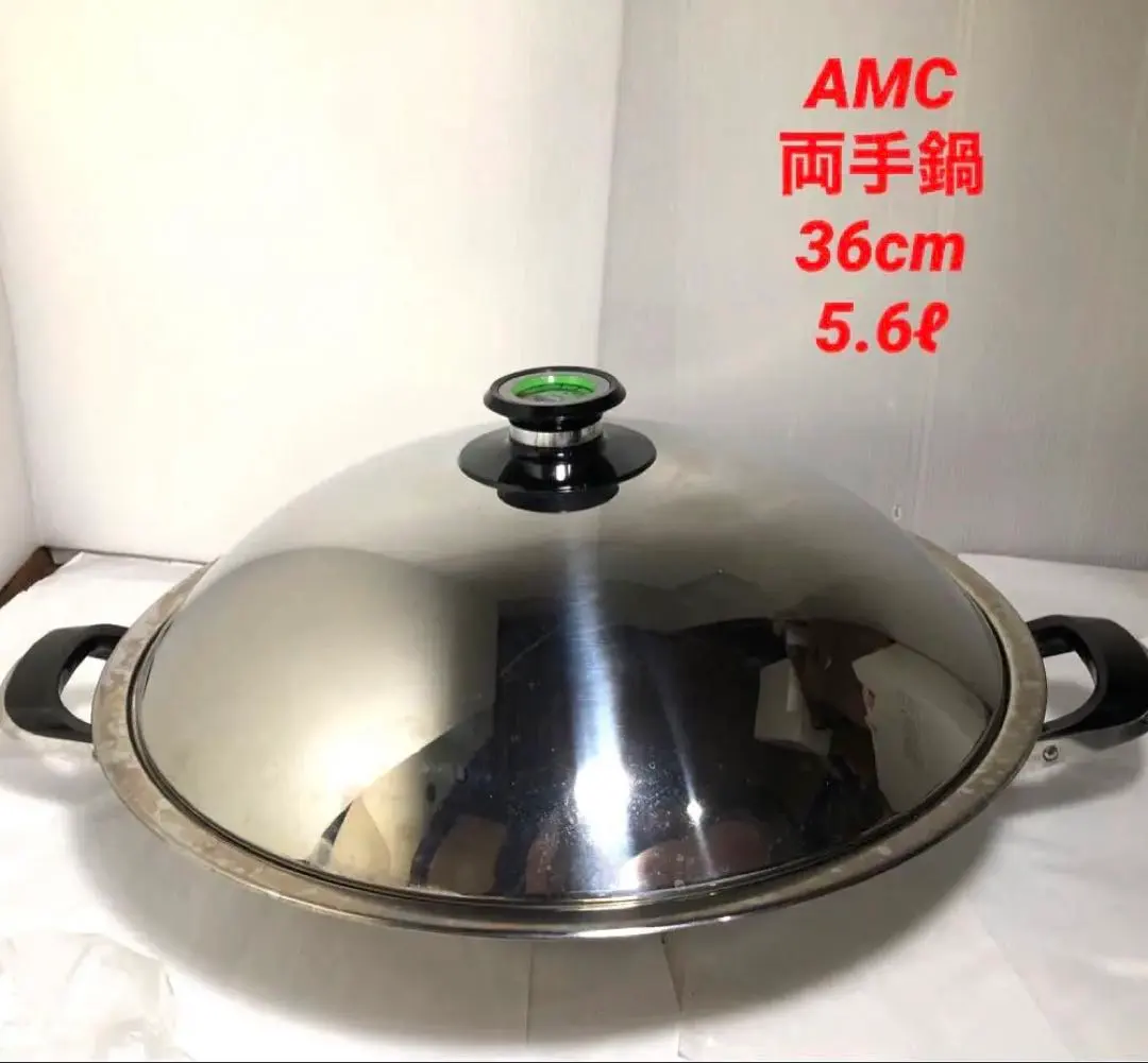 m64314901609_1.jpg?1760857184