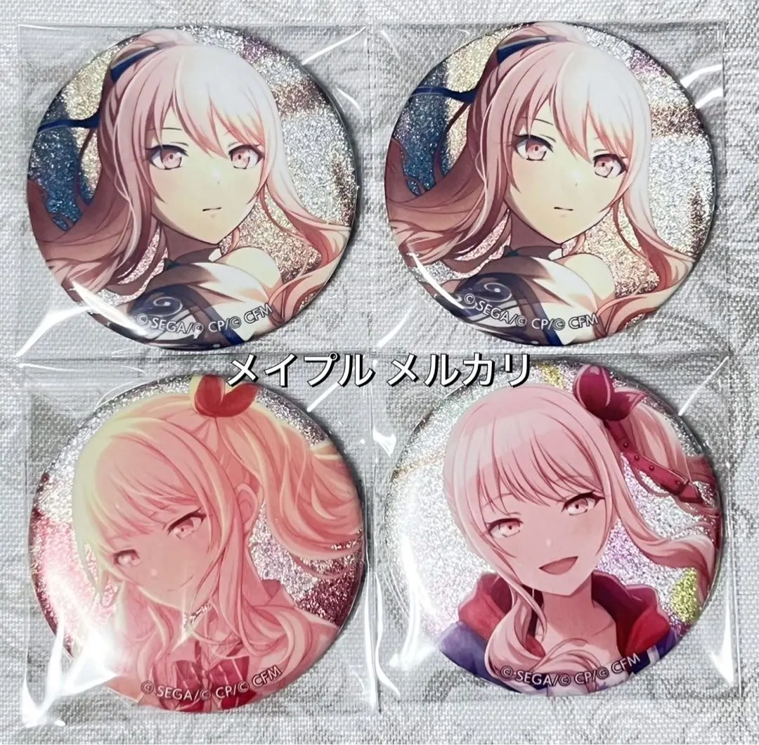 2026年最新】瑞希 缶バッジ 5aの人気アイテム - メルカリ