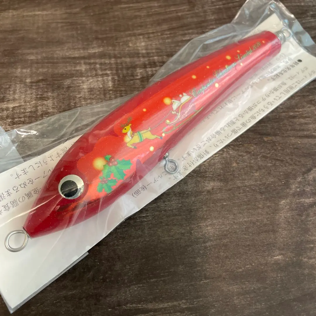 2026年最新】カーペンター ブルーフィッシュ 60 170の人気アイテム