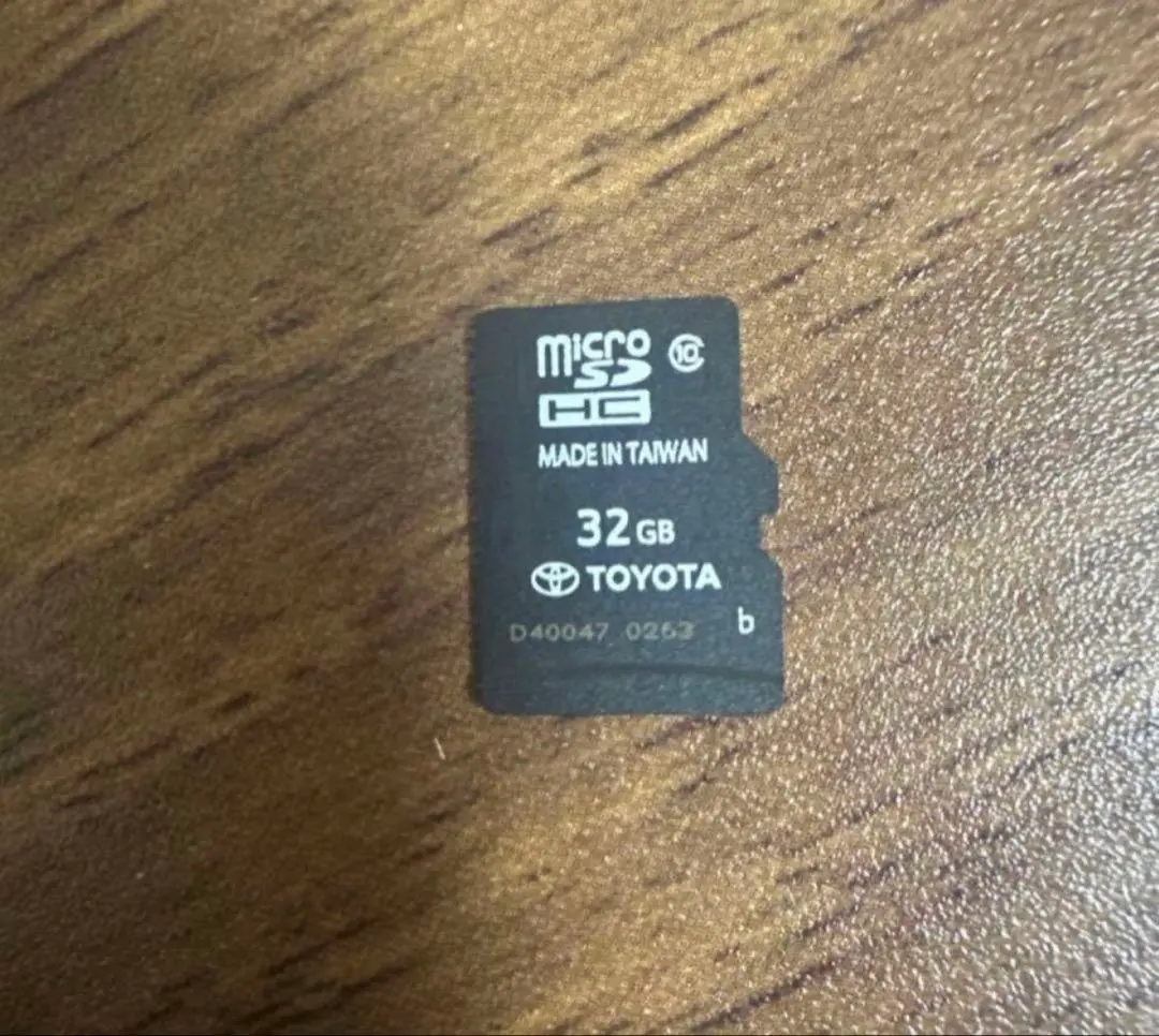 2026年最新】nszt-y66 地図sdの人気アイテム - メルカリ