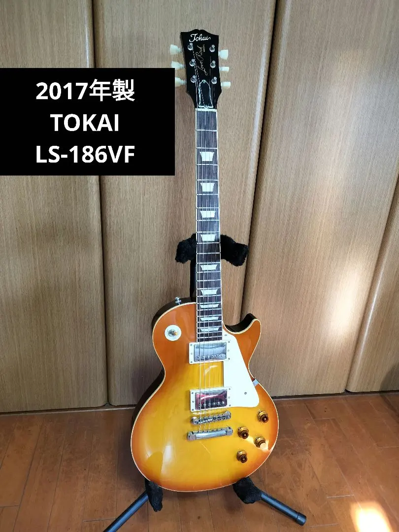 2026年最新】tokai lsの人気アイテム - メルカリ