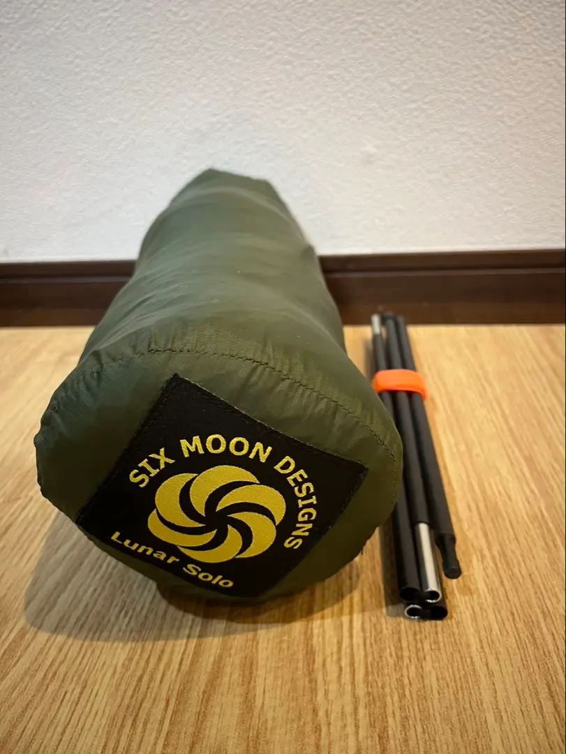 2026年最新】ルナーソロ ポールの人気アイテム - メルカリ